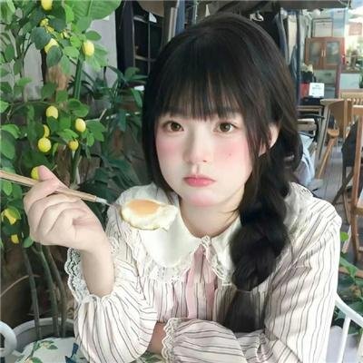 艰难岁月